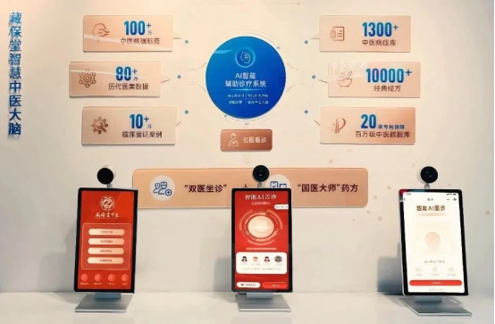 20251119461718847452.png image.png