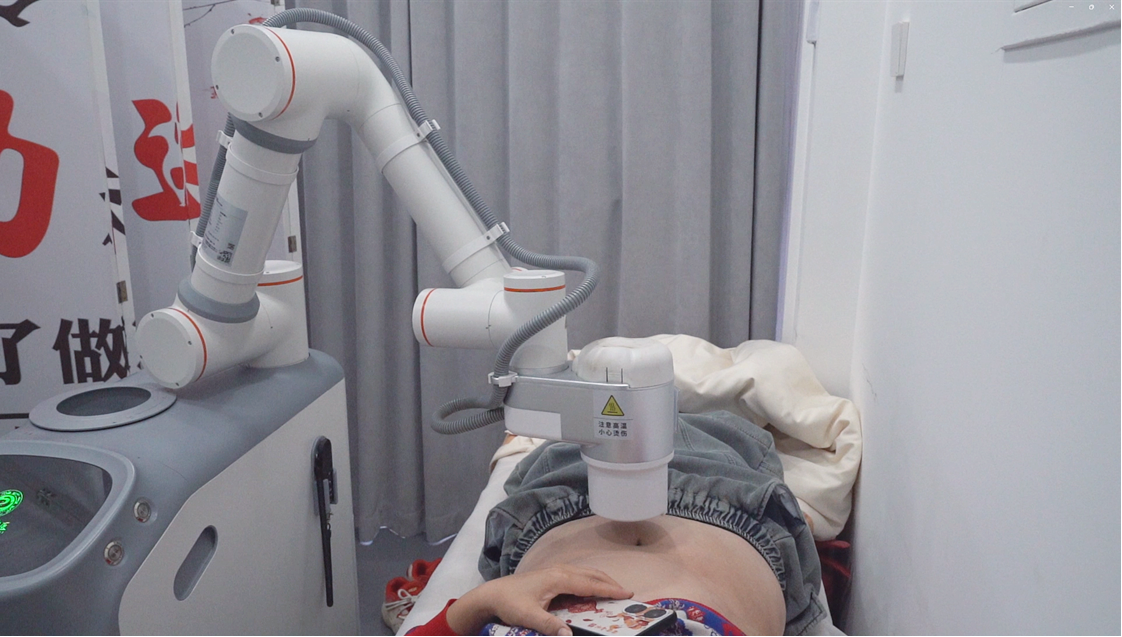 20260105551726456793.png 双十一养生保健产品营销促销中国风手机海报 (1).png