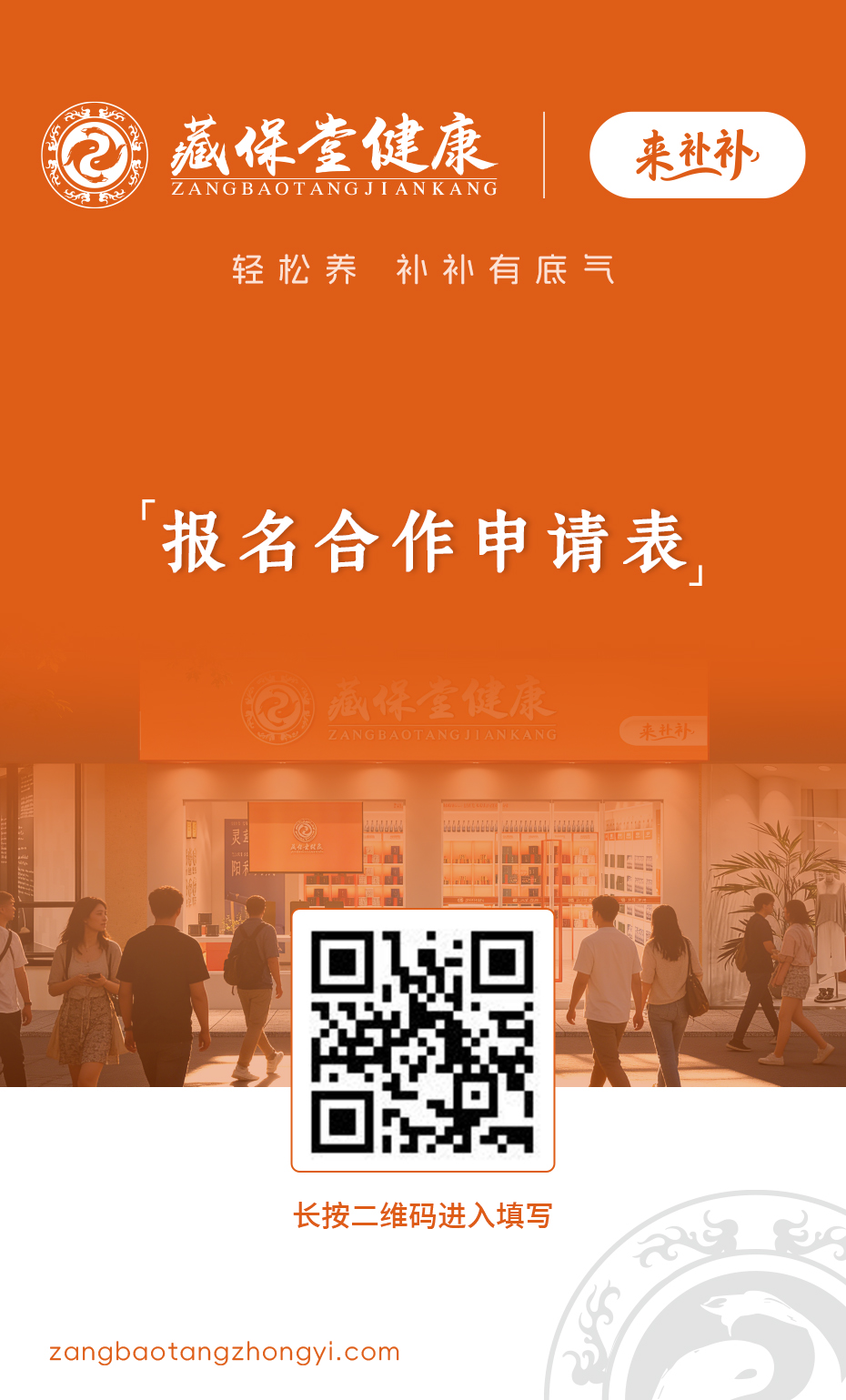20260512231709393751.jpg 微信图片_20260421103040_91_106.jpg